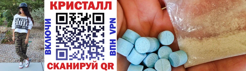 kraken ссылки  что такое   Астрахань  АМФЕТАМИН 98% 