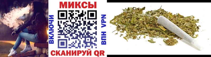 БУТИРАТ жидкий экстази  Астрахань 