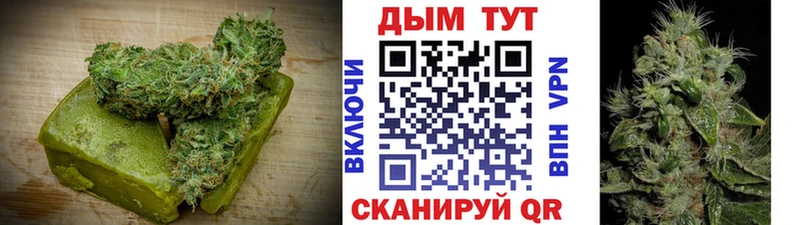 Cannafood марихуана  Астрахань 
