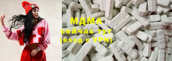 мет Михайловка