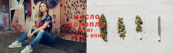 мет Михайловка