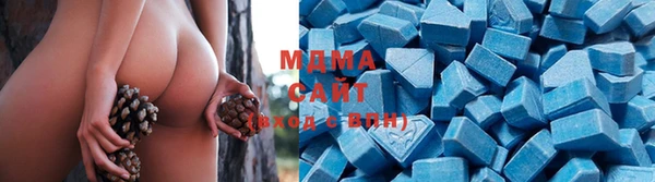 мет Михайловка
