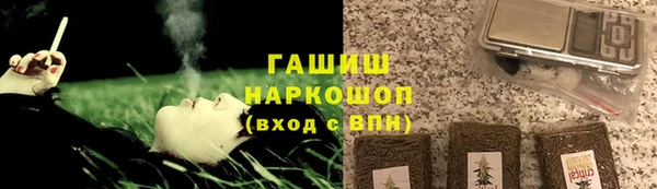 ешки Михайлов