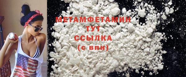 ешки Михайлов