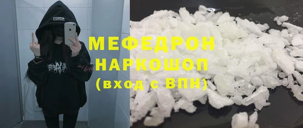 ешки Михайлов