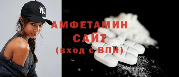ешки Михайлов