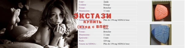 мет Михайловка