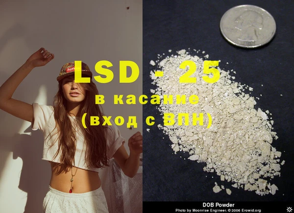 ешки Михайлов