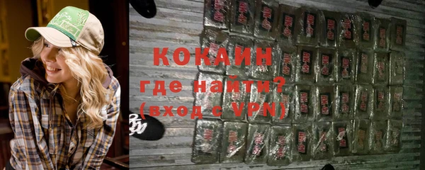 мет Михайловка