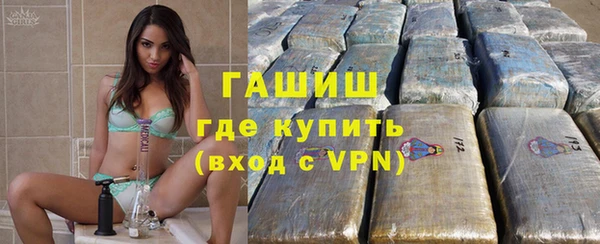 мет Михайловка