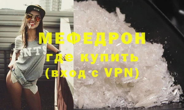 ешки Михайлов