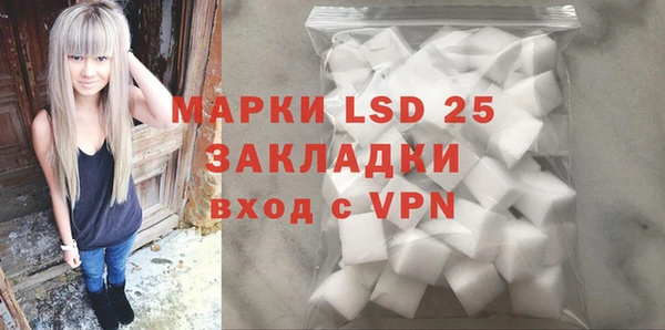 мет Михайловка
