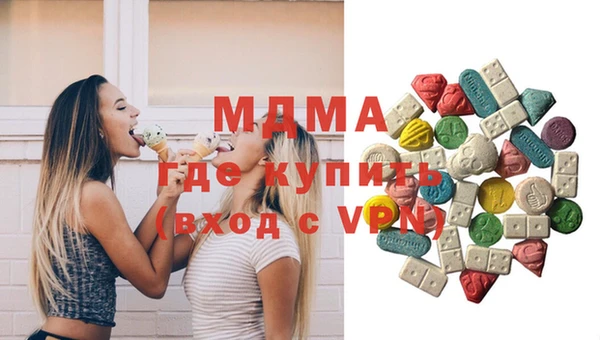 мет Михайловка