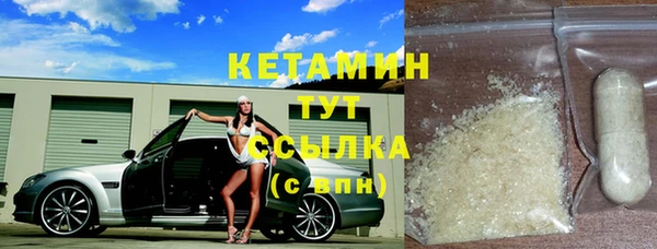 мет Михайловка