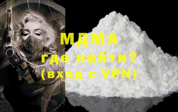 ешки Михайлов