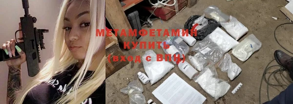 ешки Михайлов