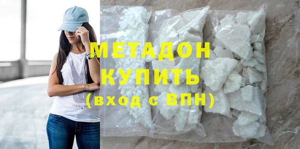 мет Михайловка