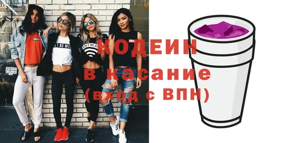 мет Михайловка