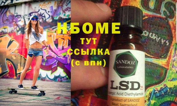 ешки Михайлов