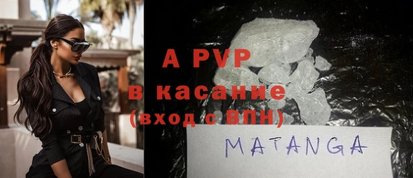 ешки Михайлов